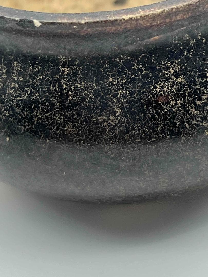 遼～金時代　磁州窯鉢　水洗 茶入　茶道具 希少貴重　唐物　古賞物(F-98)