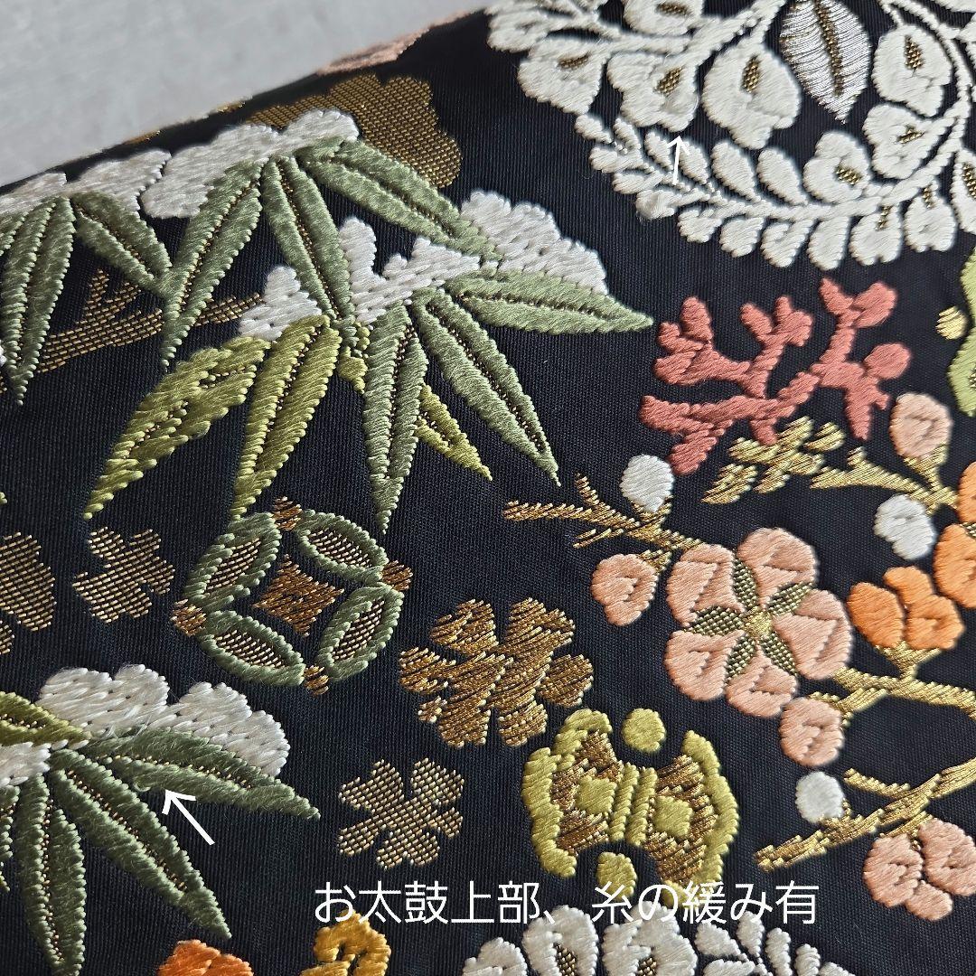 ハレの日に　宝尽くしと雪持ち松竹梅柄　唐織の袋帯