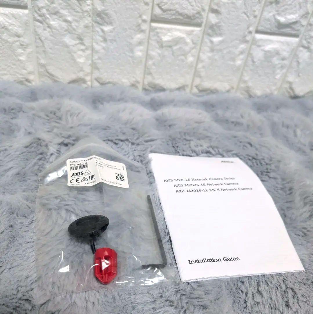 最終値下げ【未使用】AXIS M2025-LE ネットワークカメラ 2個セット
