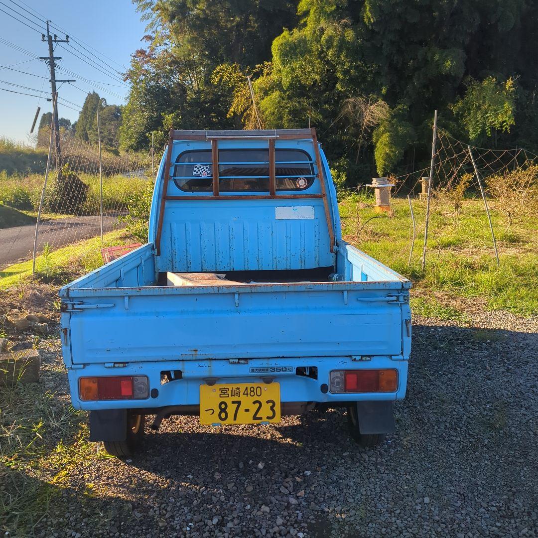 ホンダアクティ