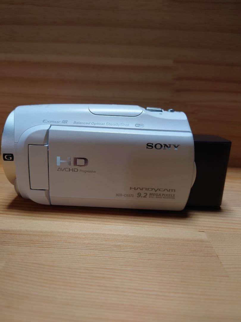 チ*プ様 【訳あり】SONYハンディカム HDR-CX670 ホワイト おまけ付