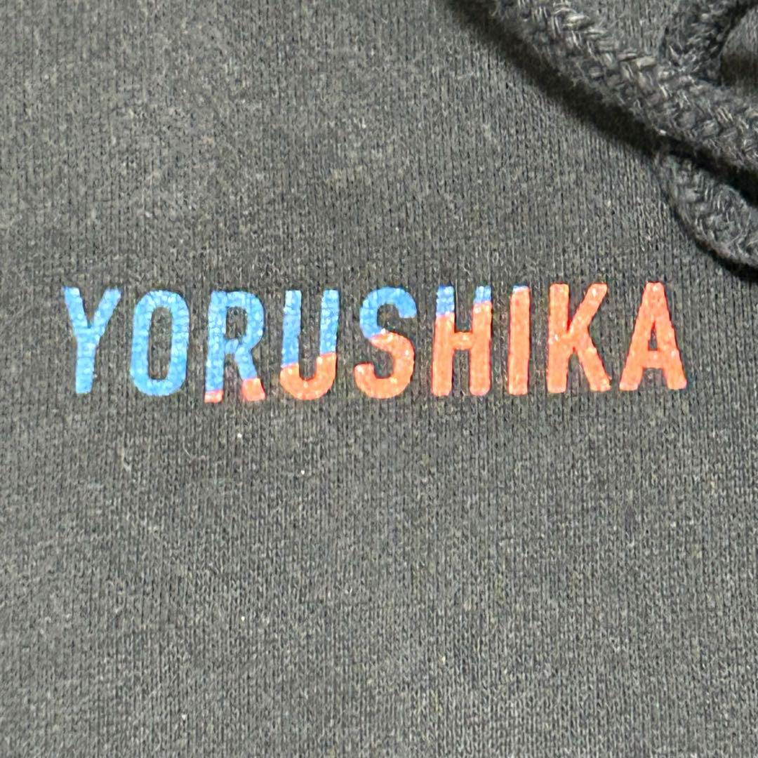 ヨルシカ　前世2021パーカー　XL ナブナ　ライブ　裏起毛　希少　ブラック