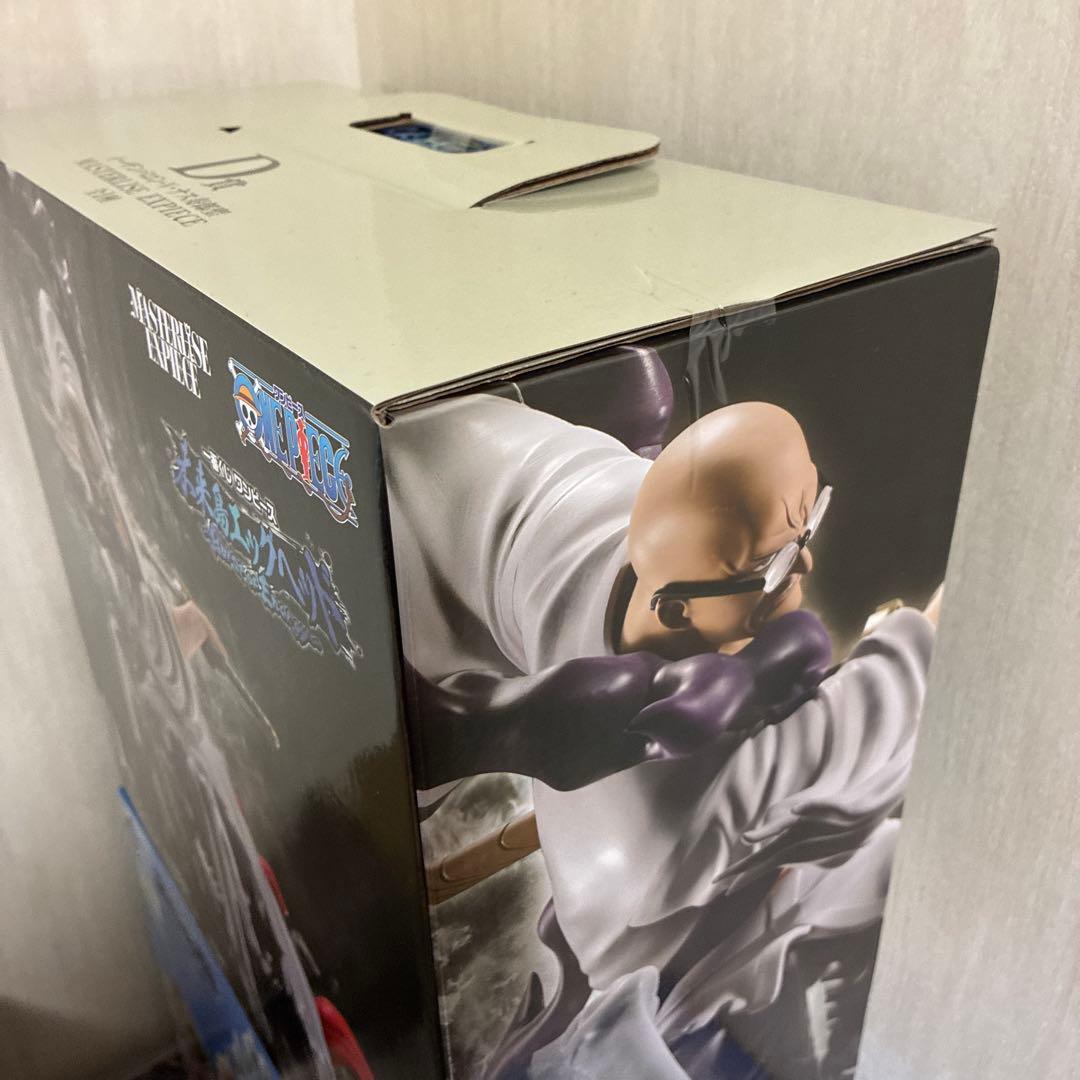 ワンピース一番くじエッグヘッドMASTERLISE EXPICEフィギュア全5点