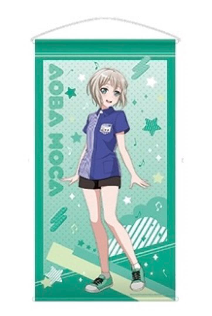 BanG Dream! 青葉モカ 等身大タペストリー ローソンコラボ