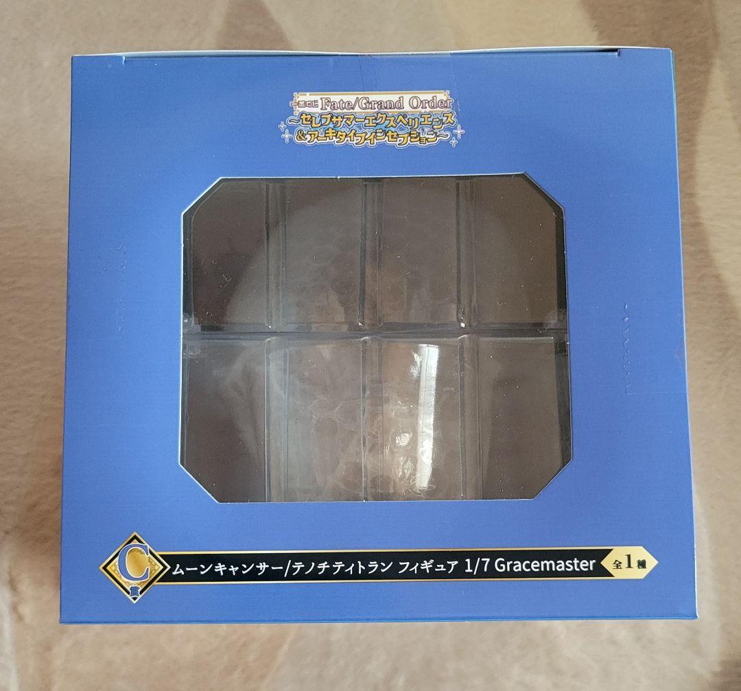 一番くじ　 Fate　FGO　 フィギュア　 セット　 A賞　 B賞　 C賞