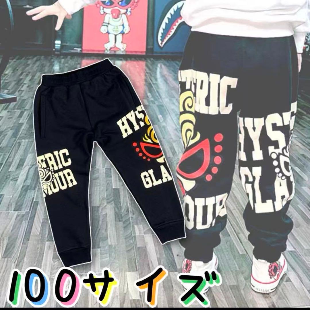 AYU︎✿即購入⭕️出品