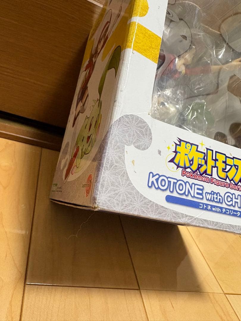 ポケモン　コトネwithチコリータ フィギュア