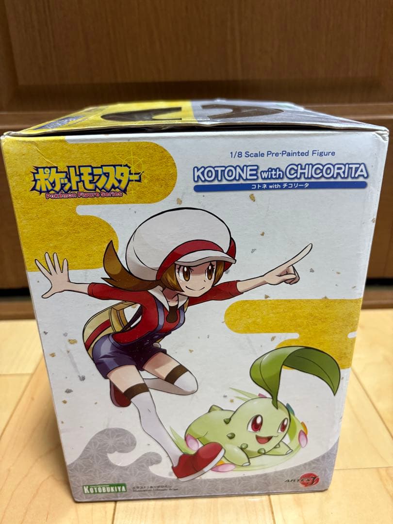 ポケモン　コトネwithチコリータ フィギュア
