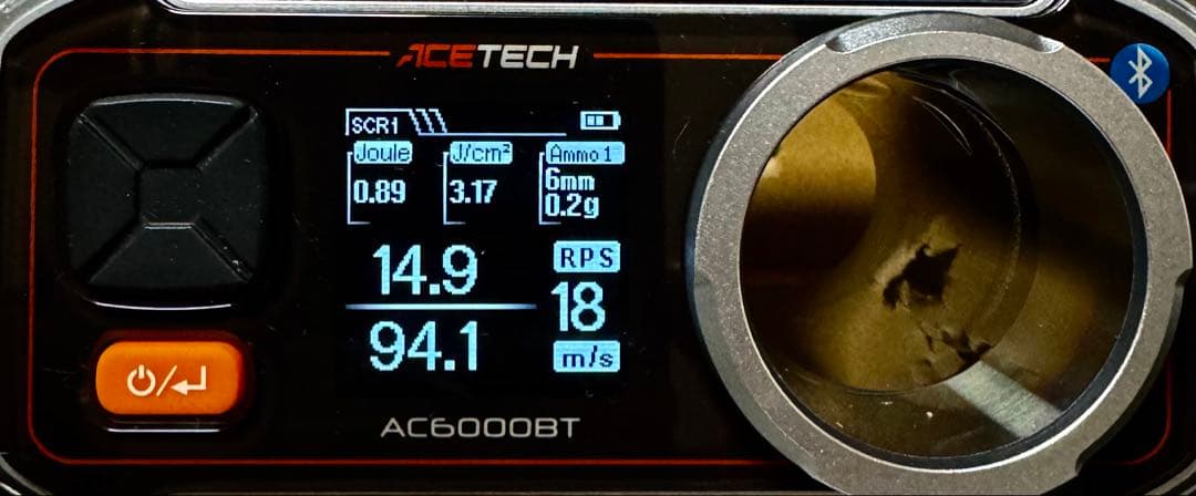 東京マルイ H&K MP5 A4 STD 電動ガン