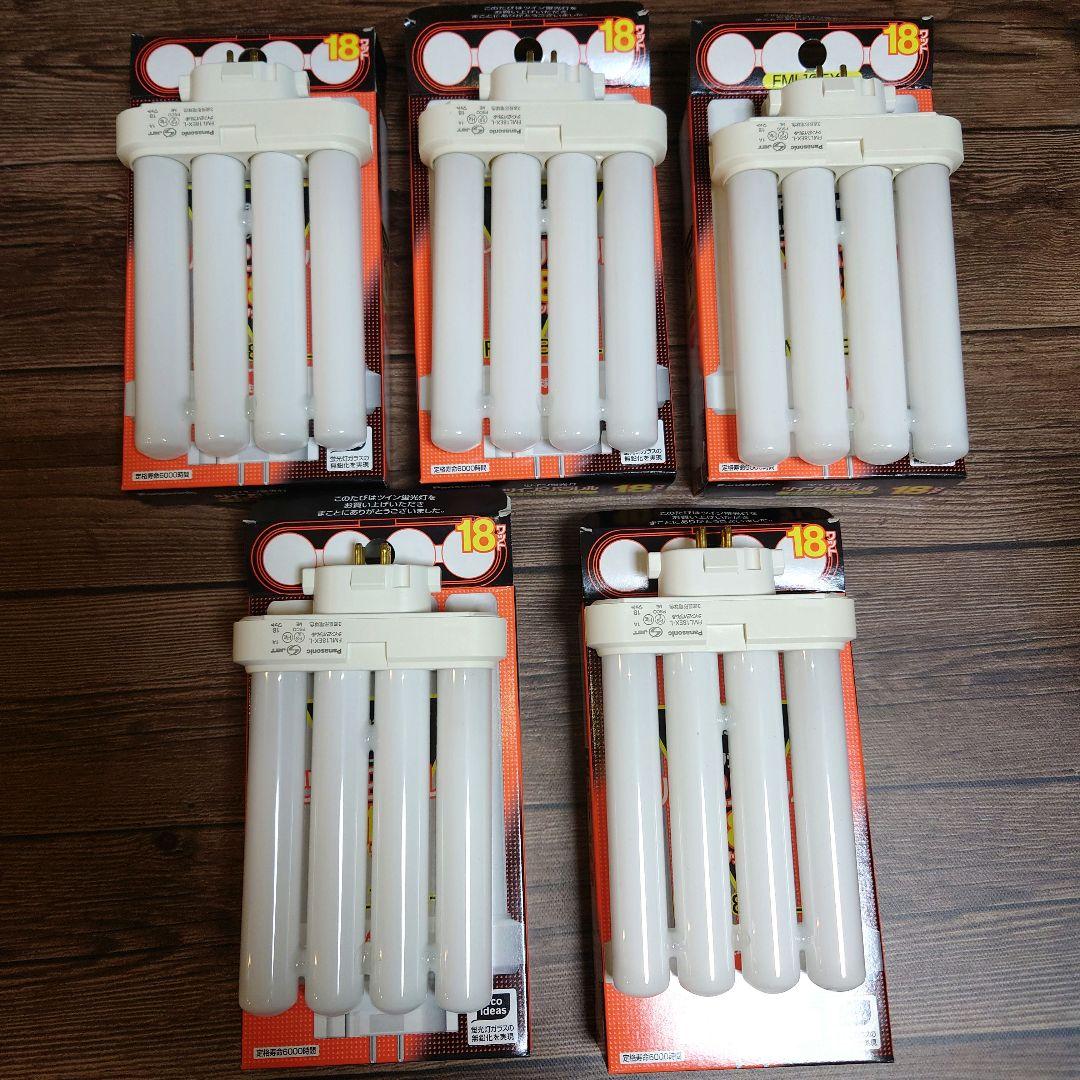 【新品10本】パナソニック ツイン蛍光灯 18W FML18EX-L