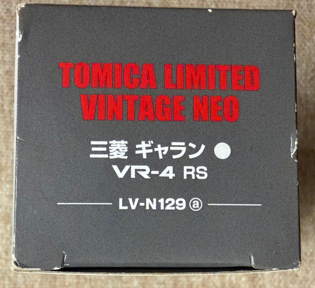 トミカリミテッド ヴィンテージネオ 三菱ギャラン VR-4 RS