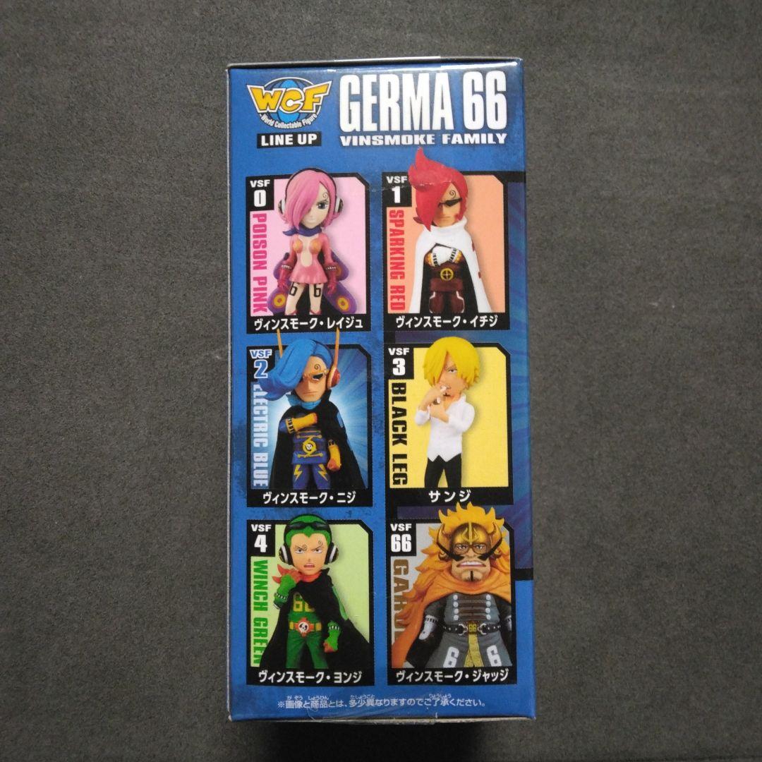 ONE PIECE ワーコレ ニジ ヴィンスモークファミリー