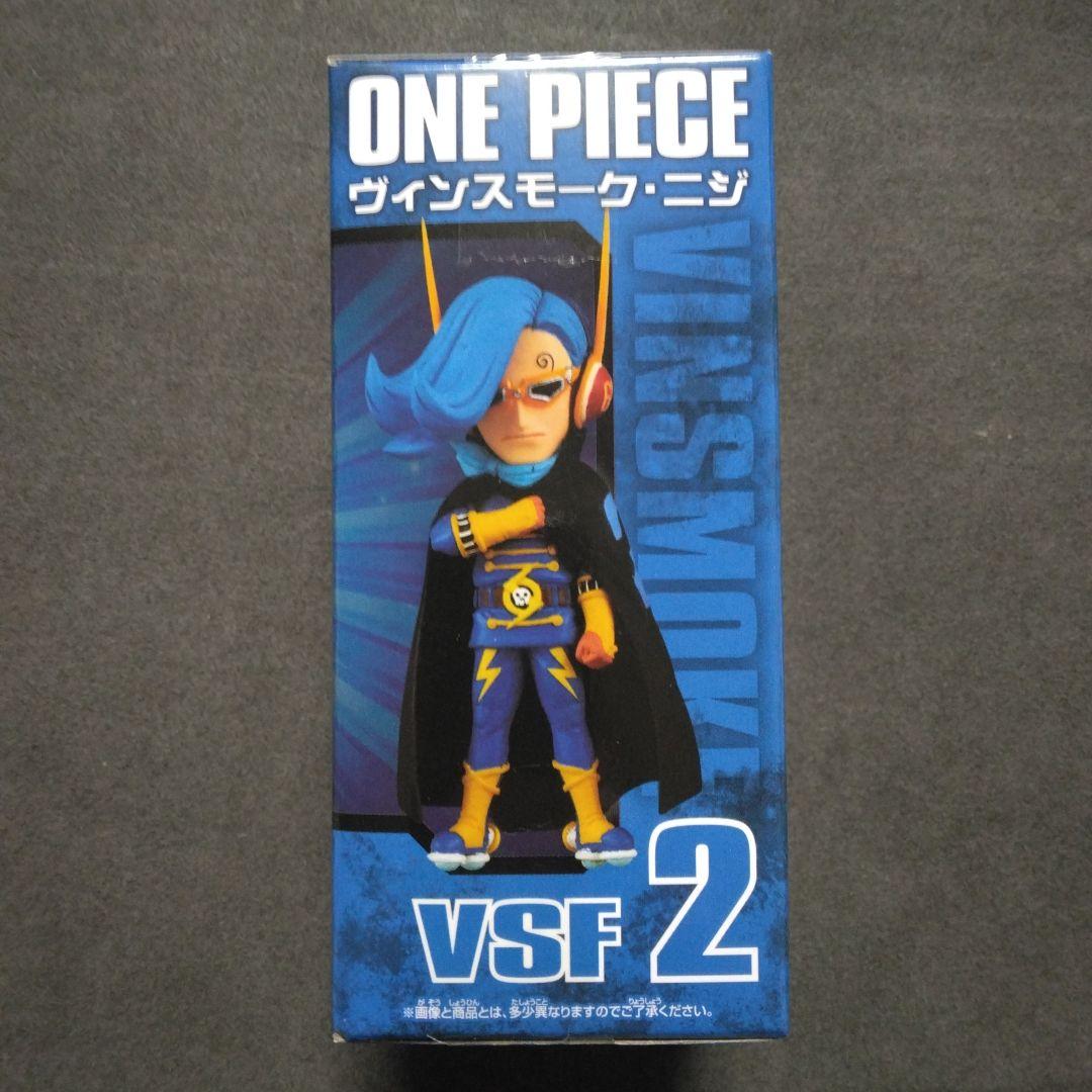 ONE PIECE ワーコレ ニジ ヴィンスモークファミリー