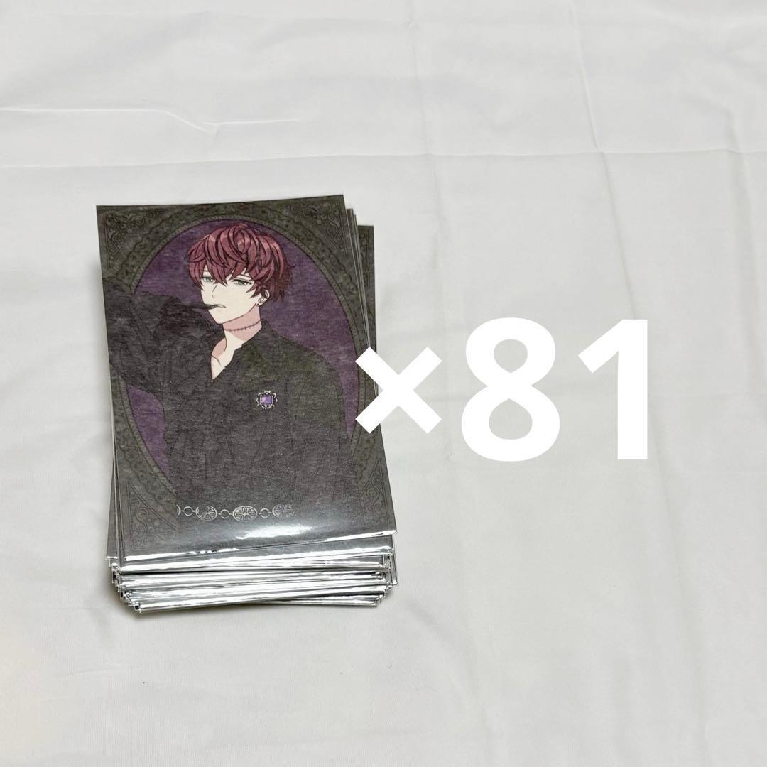 まほやく モノクロ ミスラ ポストカード 81点