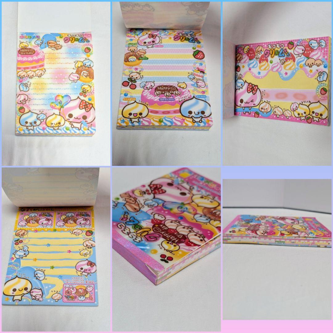 平成レトロあります！！　メモ帳セット【リラックマ・すみっこ・ディズニー】