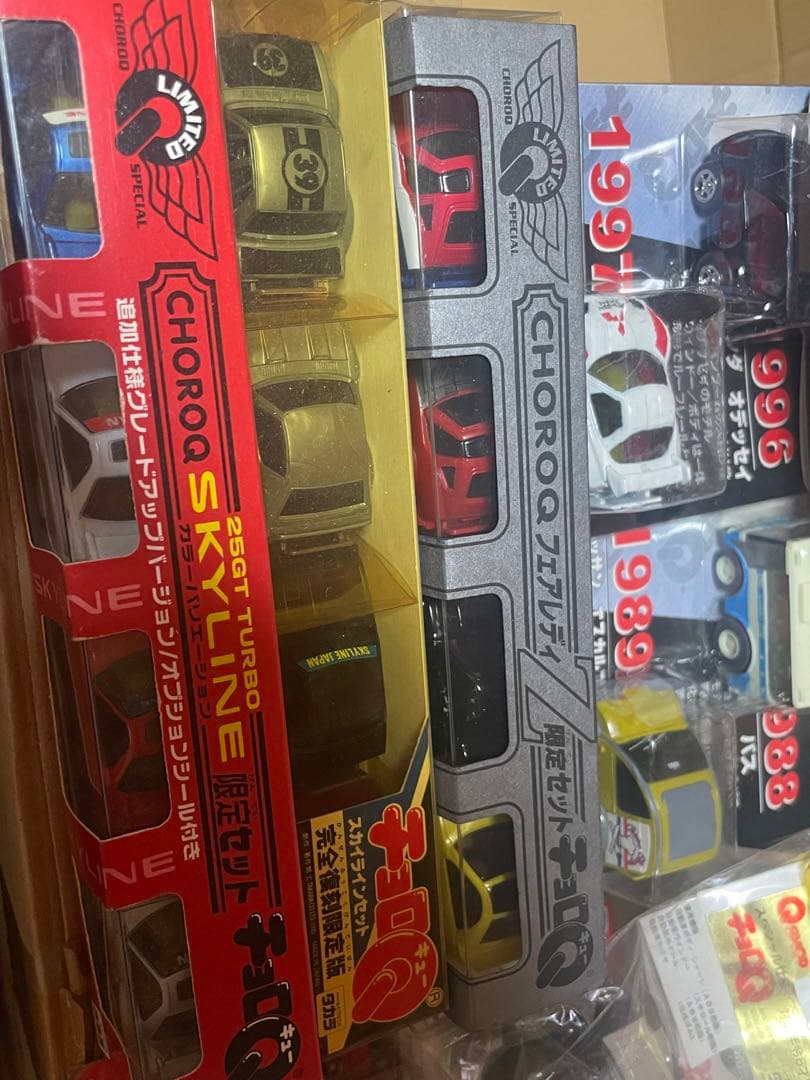 レア物多数　チョロQ トミカ　ミニカー卒業　苦渋の断捨離詰め合わせ①