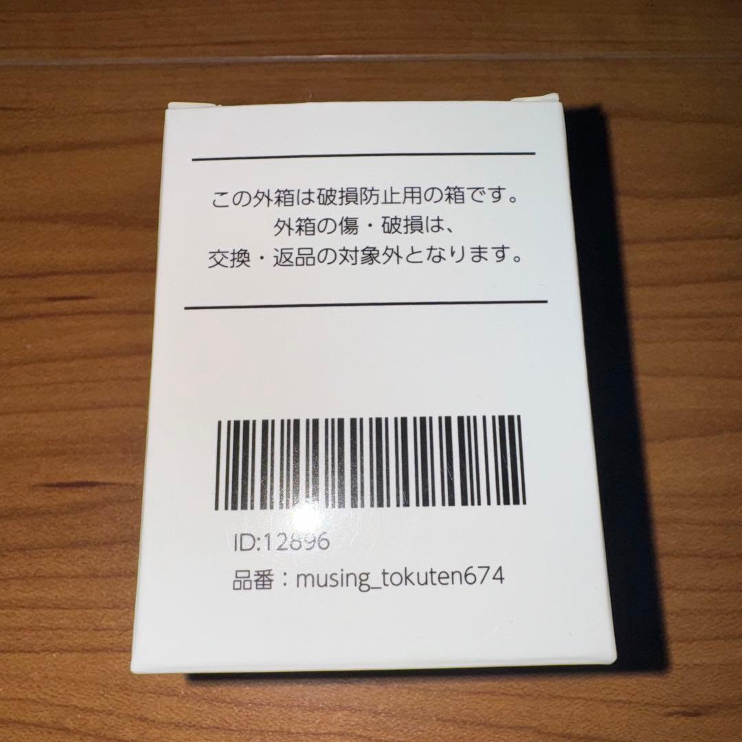 B'z 稲葉浩志 LIVE2024 ～en-Zepp〜 予約特典 DICE