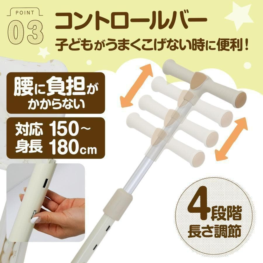 多機能 三輪車 手押し棒付き 折りたたみ 1歳～5歳 安全ベルト付き2646