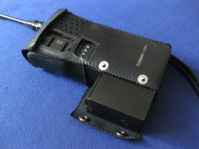 1200MHzハンディー　C311