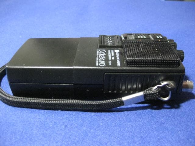 1200MHzハンディー　C311