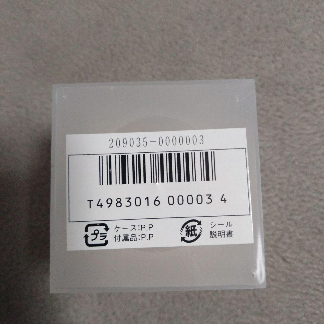 地球ゴマ タイガー商会　No.A ピンク グリーン