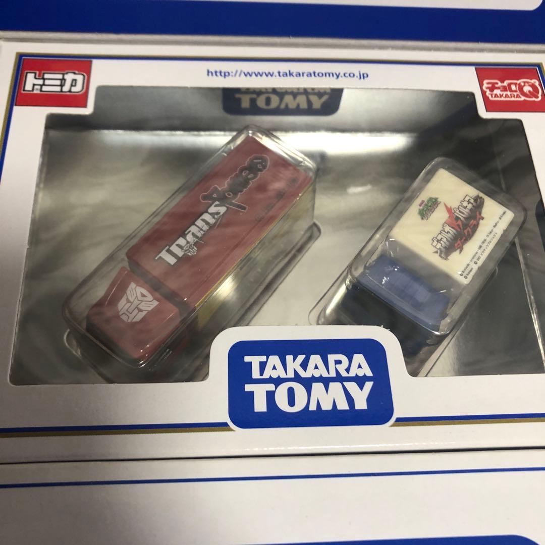 TAKARA TOMY 株主優待限定トミカ　ミニカーセット　他大量セット