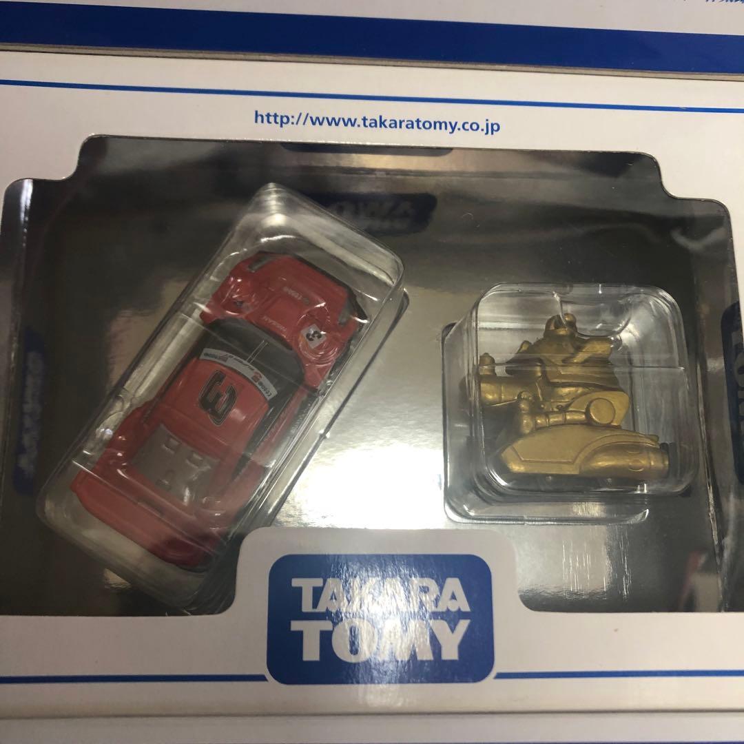 TAKARA TOMY 株主優待限定トミカ　ミニカーセット　他大量セット
