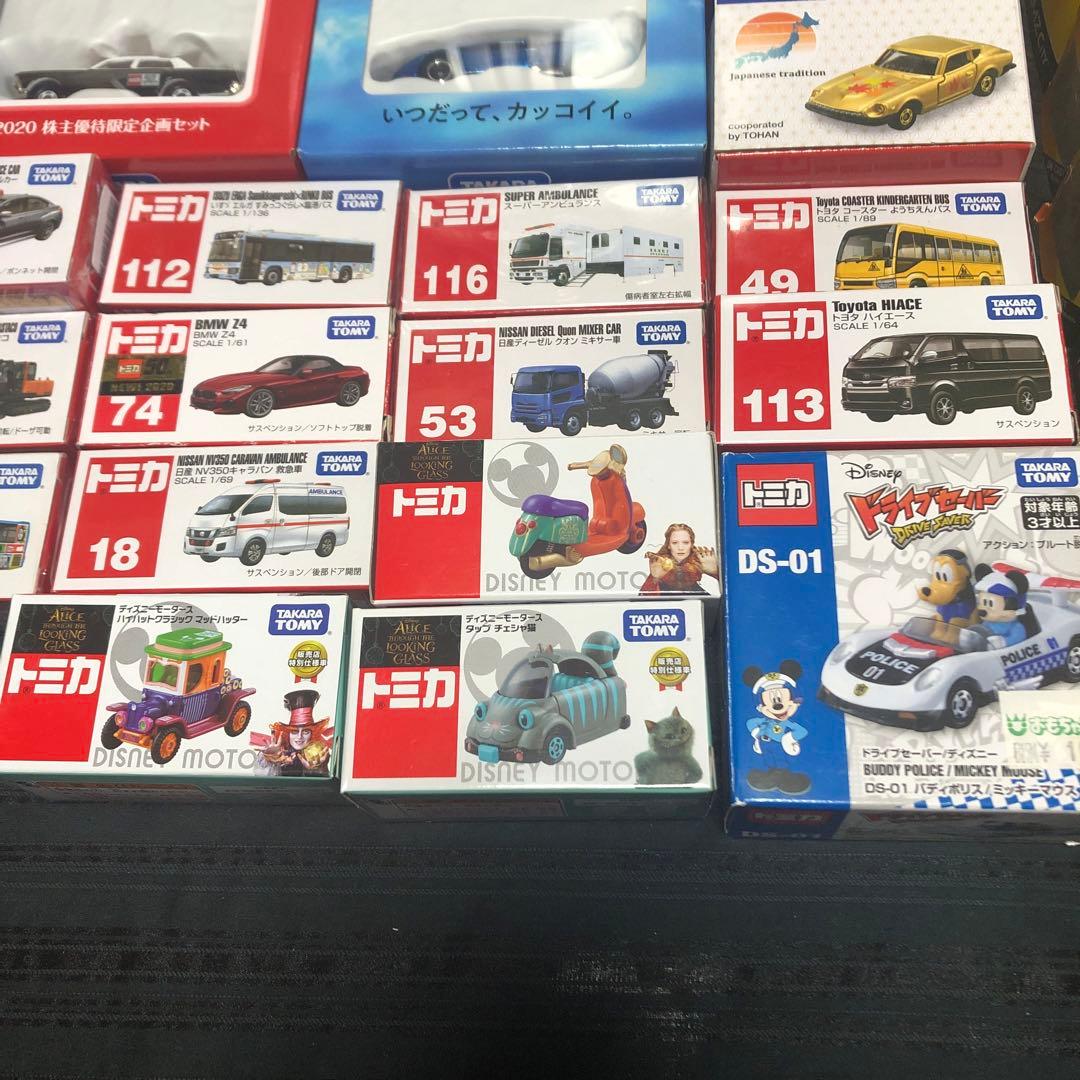 TAKARA TOMY 株主優待限定トミカ　ミニカーセット　他大量セット