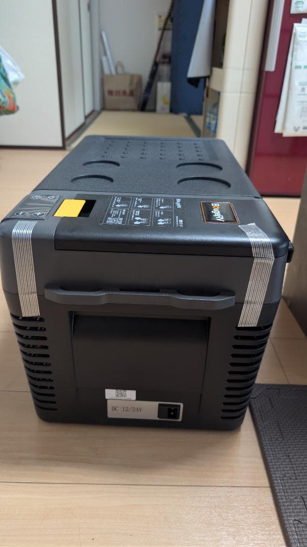 BougeRV 車載冷蔵庫 20L+BougeRV 227Wh ポータブル電源