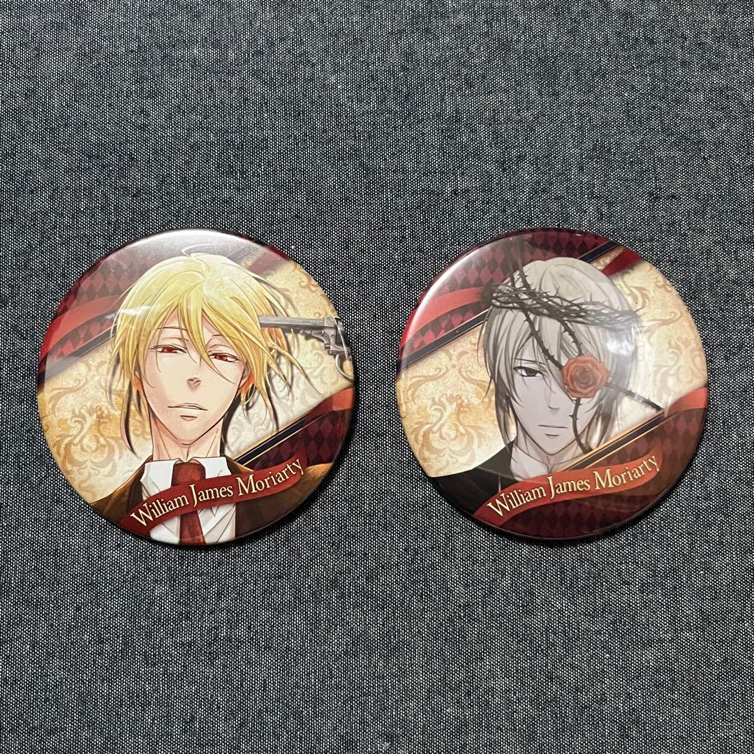 【憂国のモリアーティ】ウィリアム・ジェームズ・モリアーティ コレクション缶バッジ