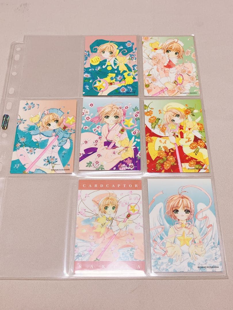 CCさくら原作版さくらカード編77枚
