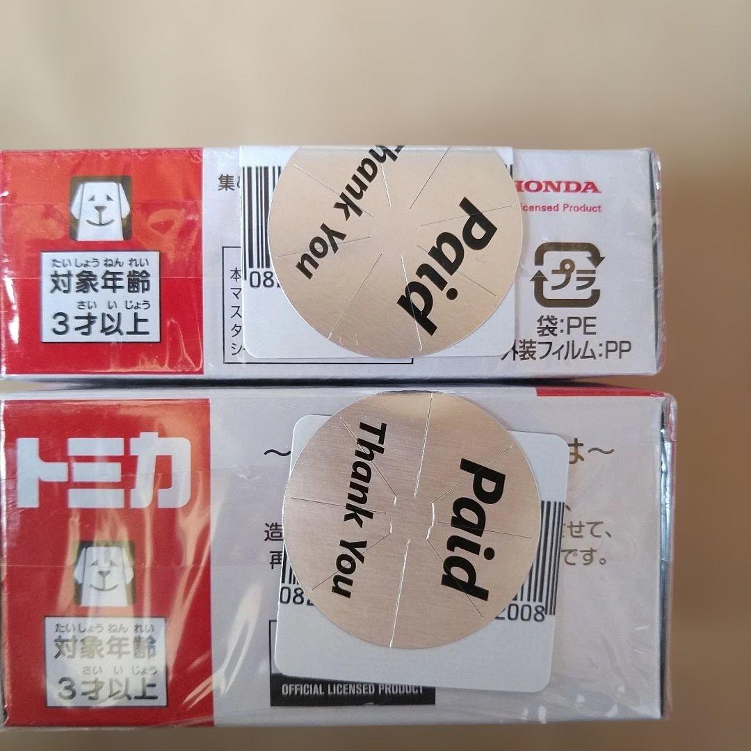 トミカ 新車 新作 初回特別仕様 発売記念 廃盤 絶版 エラートミカ 281台