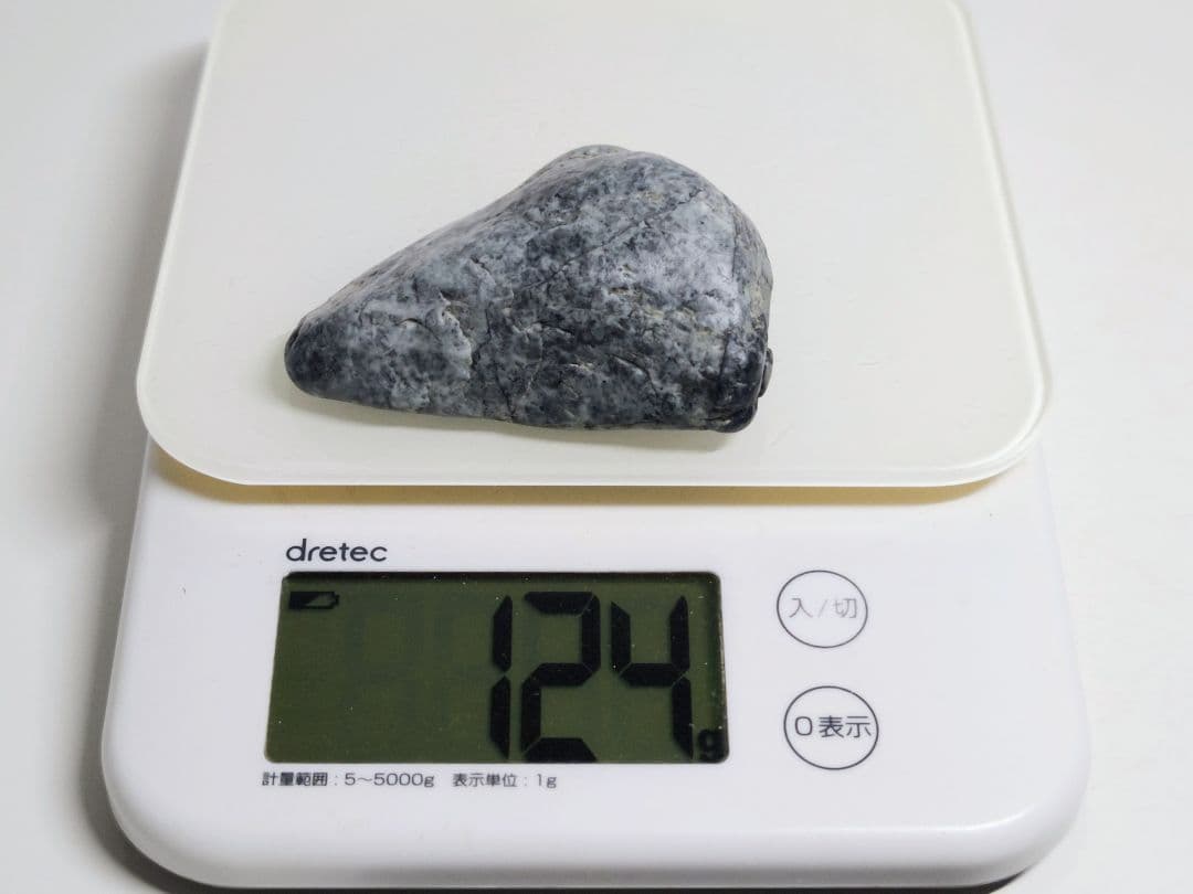 糸魚川139 翡翠 124g ヒスイ 原石 鑑賞石 自然石 誕生石 鉱物 鉱石