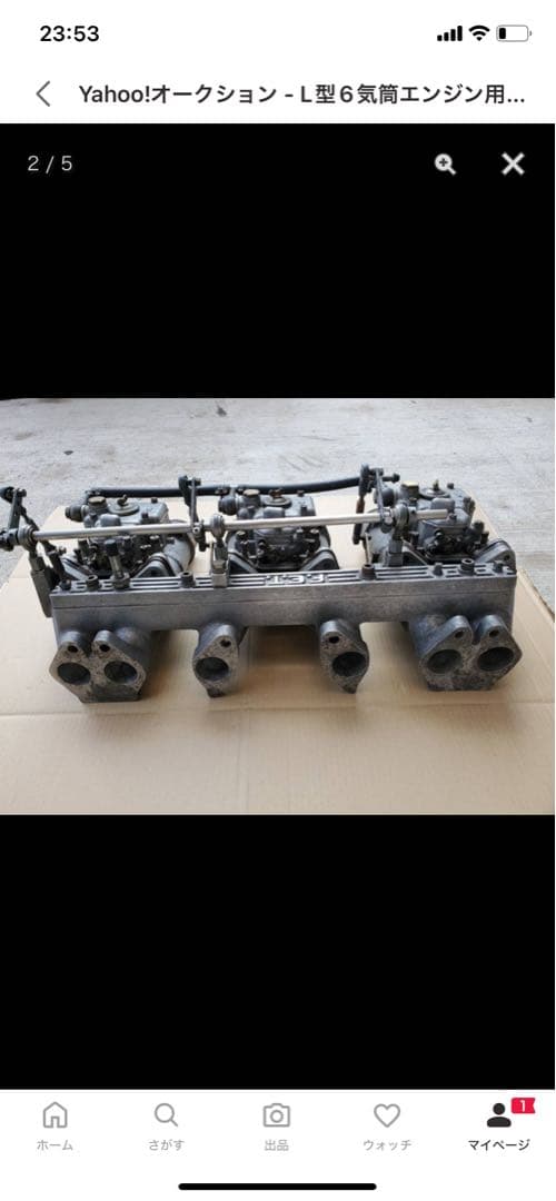 最終値下げ　WEBER キャブレターセット 3基