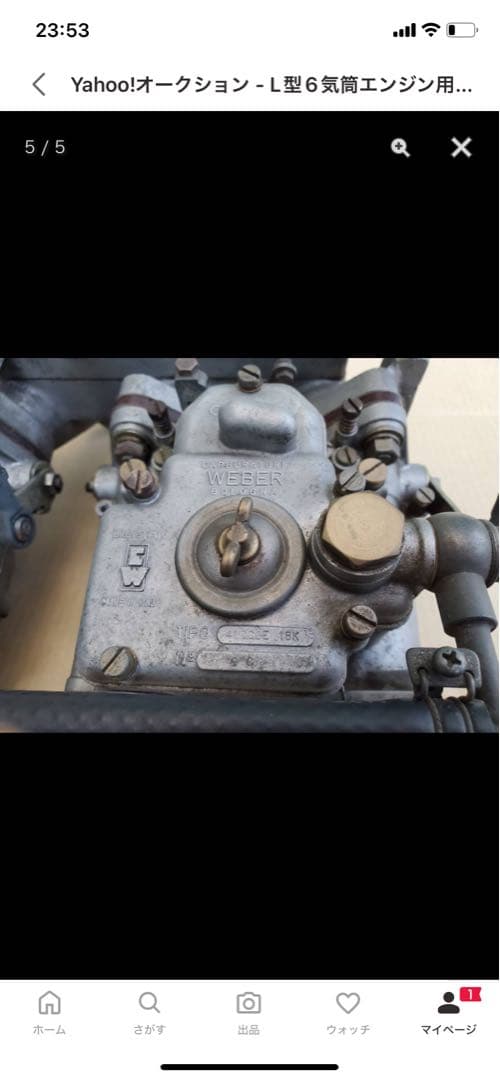 最終値下げ　WEBER キャブレターセット 3基