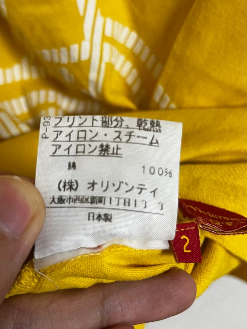 ヴィヴィアンウエストウッド　フロントオーブロゴ　タンクトップ