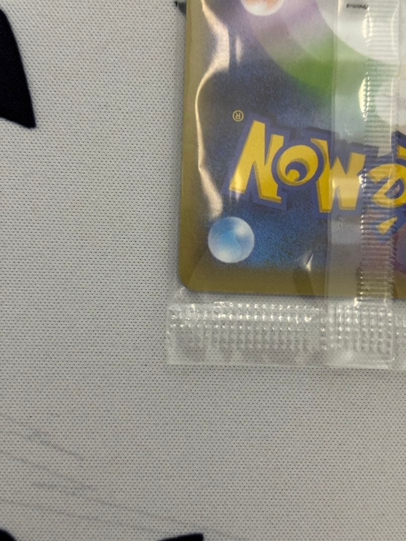 マスクド・ピカチュウ：マスクド・ピカチュウ スペシャルパック PROMO XY…