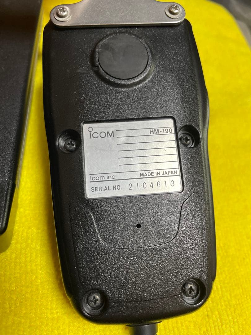 アイコム　デジタル簡易無線　DPR-1 5W 30CH & HM-190