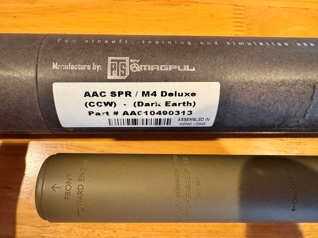 東京マルイ CQB-R 次世代電動ガン M4カスタム