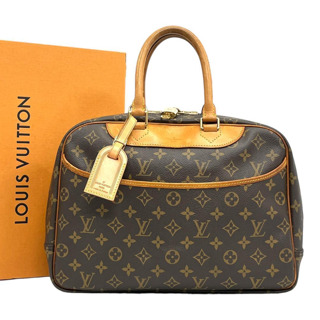 美品 ルイヴィトン ドーヴィル モノグラム ハンドバッグ M47270 鍵 タグ