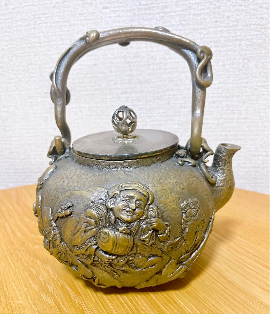 亀文堂 鉄瓶 須賀月芳作 七福神 急須 茶道具 工芸品