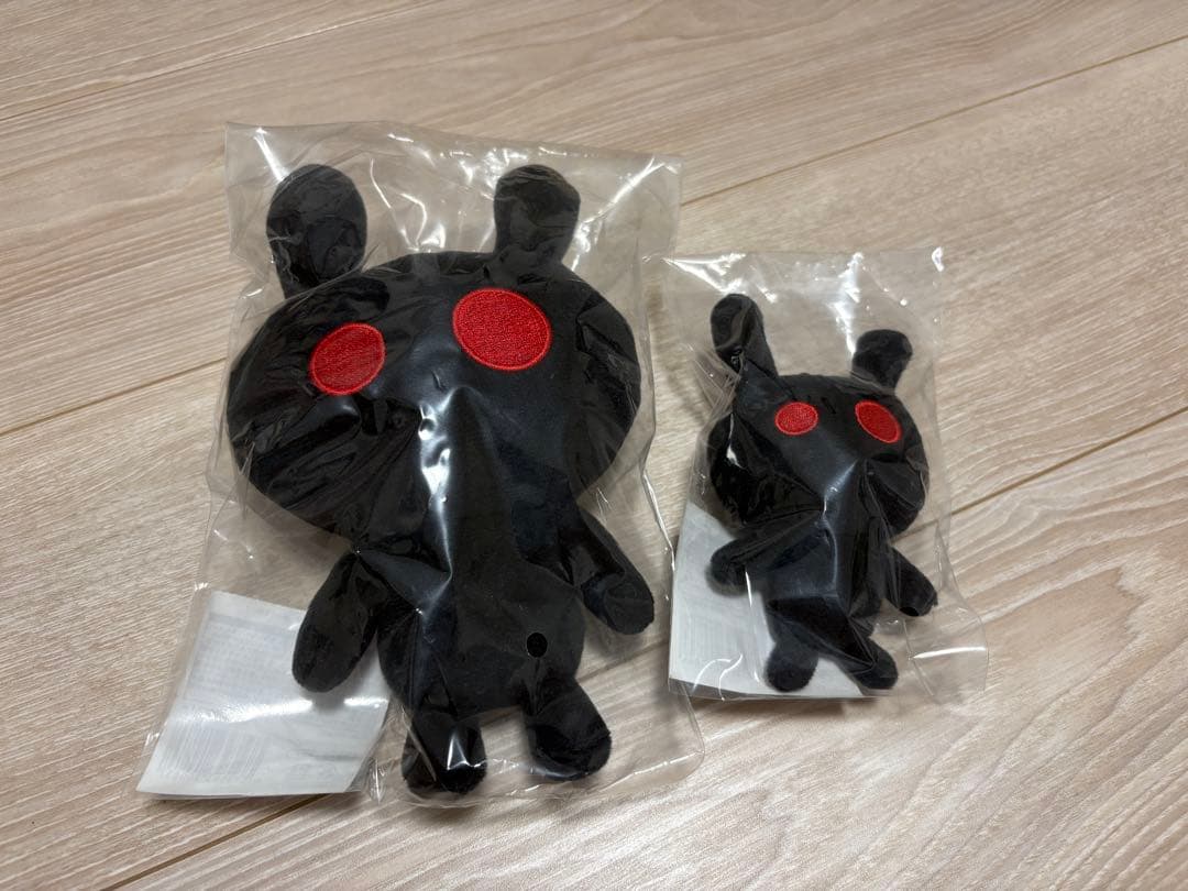 香取慎吾　WHO IM I くろうさぎ　2個セット