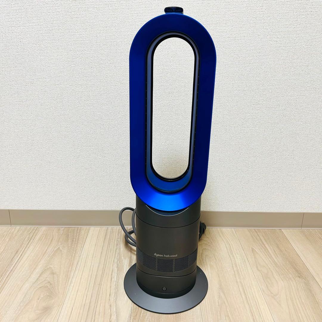 極美品 Dyson ダイソンhot +coolAM09 扇風機 冷風 暖房