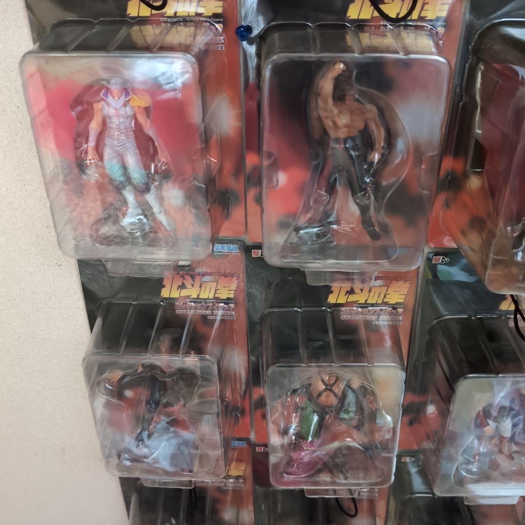 北斗の拳 アクションフィギュア 15体セットフルコンプ