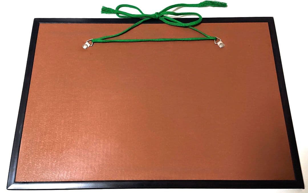 うる星やつら パブミラー