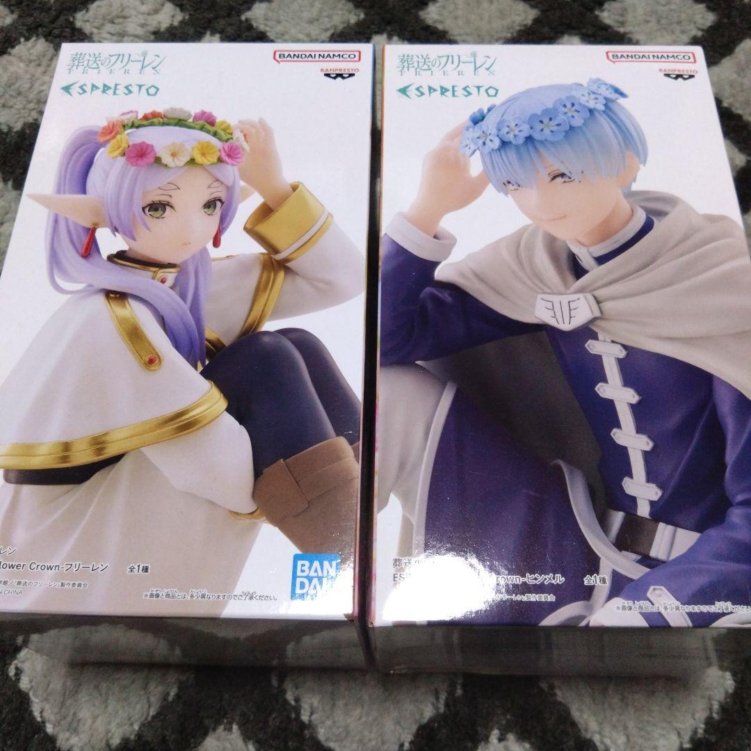 ヒンメル フリーレン　葬送のフリーレン ESPRESTO フィギュア2体セット