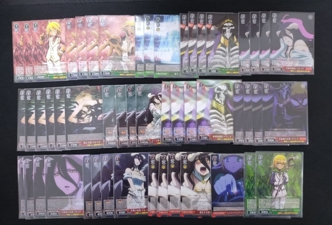 オーバーロードデッキパーツ（旧弾）