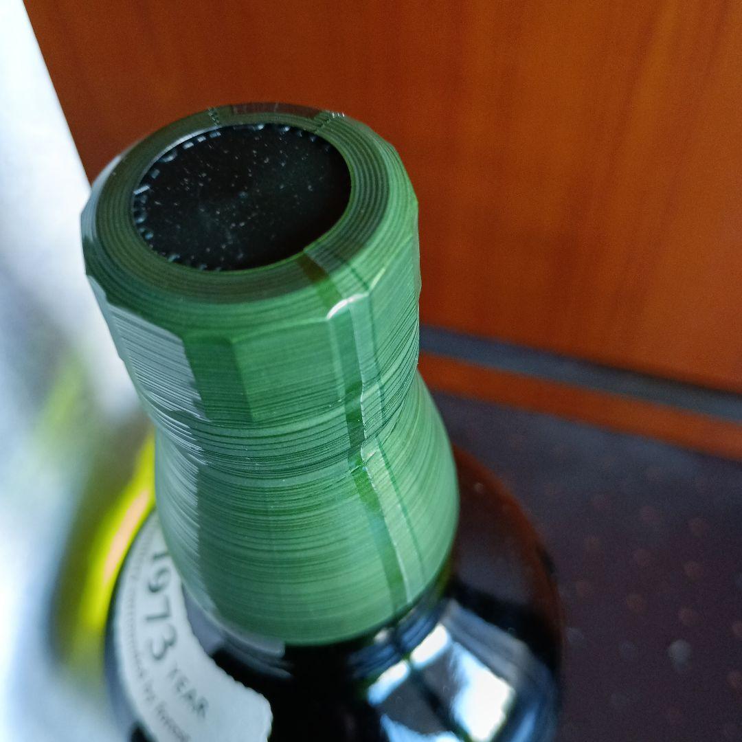 白州シングルモルトウイスキー