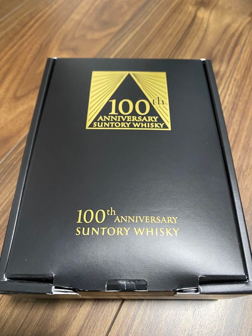 サントリー100周年記念ウイスキー＆グラス＋白州700ml＋山崎ミニボトル