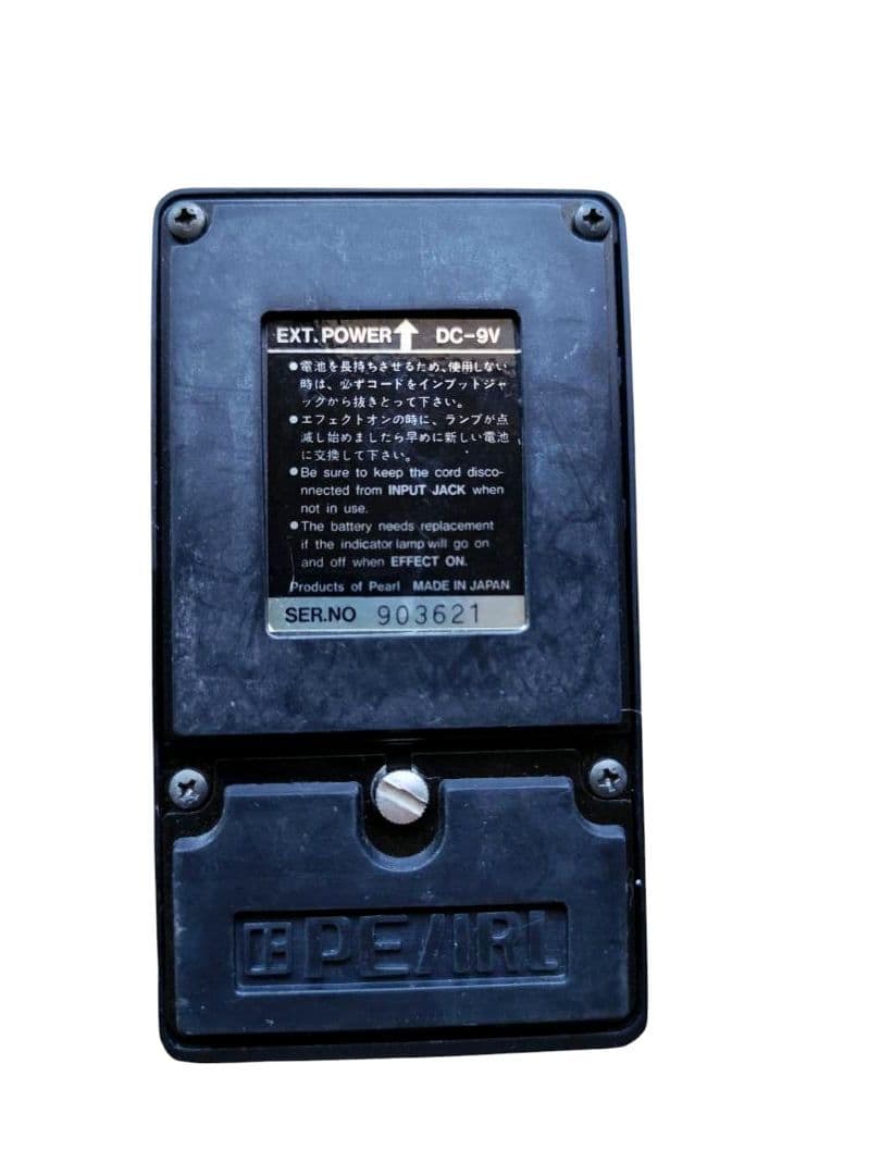 日本製 PEARL CH-02 CHORUS パール コーラス エフェクター